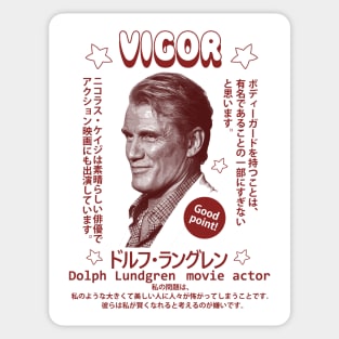 Dolph Lundgren (Japanese) Sticker